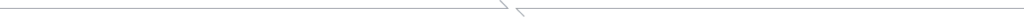 divider white